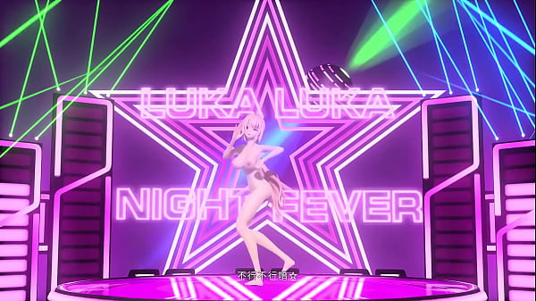 Megurine Luka Night Fever Project diva Nude Mod Full Nude