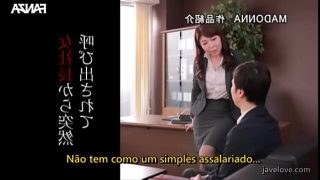 Promoção Íntima com a chefe (Legendado) Narisa Yumi